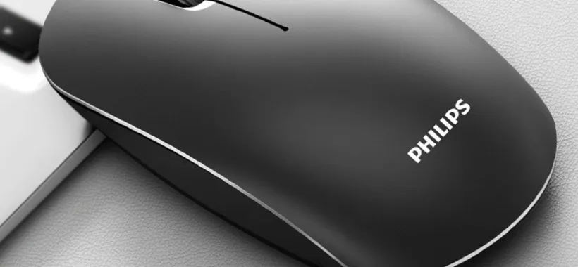 Superbo mouse wireless Philips a 5,99€: sconto TOP (-75%)