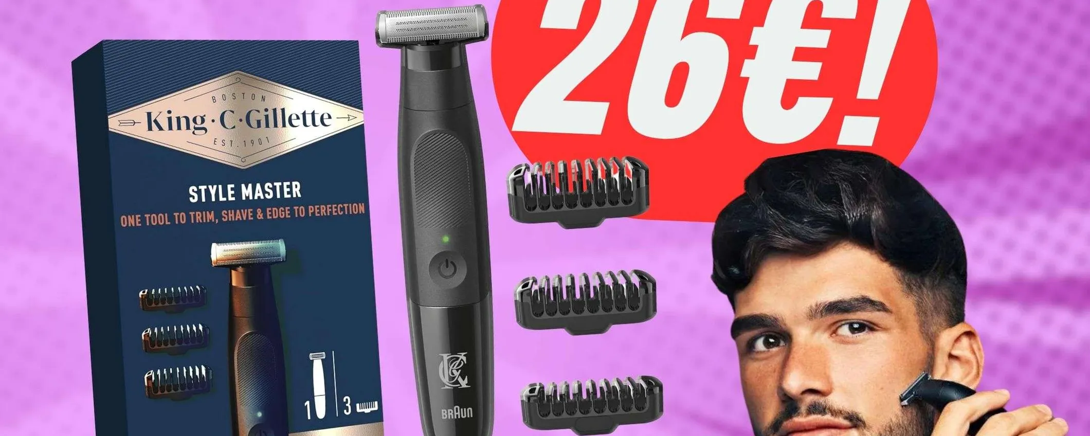 Gillette Style Master è il rasoio elettrico che taglia COME una LAMA!