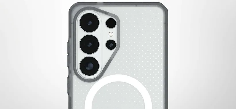 Queste sono le nuove cover per i Galaxy S26: un dubbio ci assale