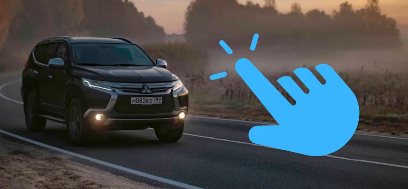 Tecnologia in auto: 3 gadget a meno di 10€ assolutamente INDISPENSABILI