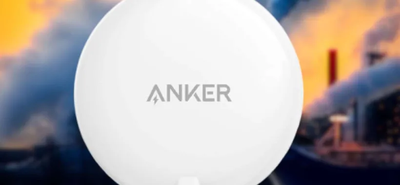 Amazon fa spazio in magazzino: MEGA PROMO Anker da 5,99€ a meno di 15€