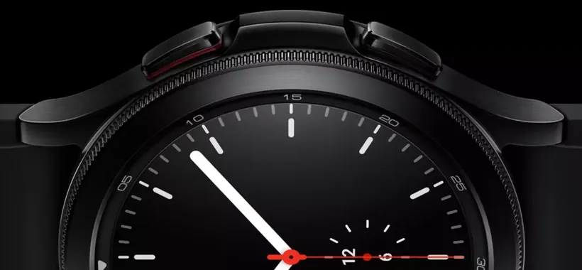 Samsung Galaxy Watch 5 Pro: gli utenti rivogliono la ghiera rotante