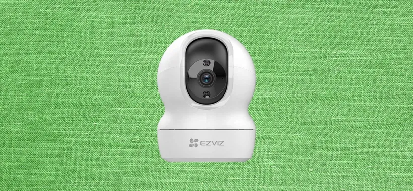 Telecamera di sicurezza 2K, offerta totale: su Amazon a soli 31,99€