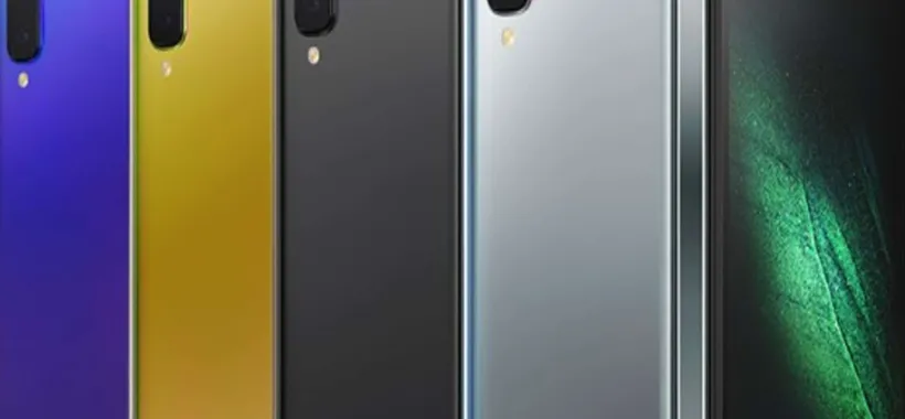 Samsung Galaxy Fold: custodie ufficiali a 105€