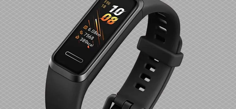 Huawei Band 4: prezzo ridicolo su Amazon, per poco