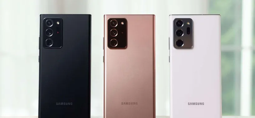 Niente Galaxy Note 21 pare: è uno spreco di risorse