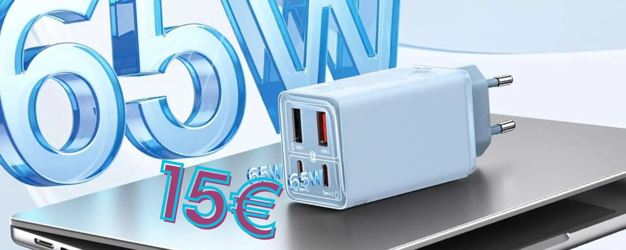 Caricatore USB da 65W con 4 uscite: ricarica anche un portatile (15€)
