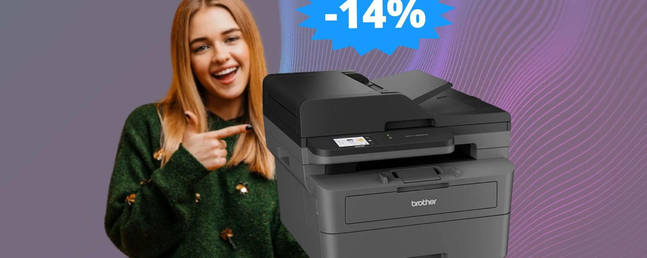 Stampante multifunzione Brother: la soluzione DEFINITIVA (-14%)