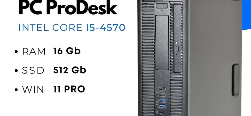 HP ProDesk con Windows 11 Pro e Intel i5-4570 ad un prezzo straordinario: su Amazon a soli 115€