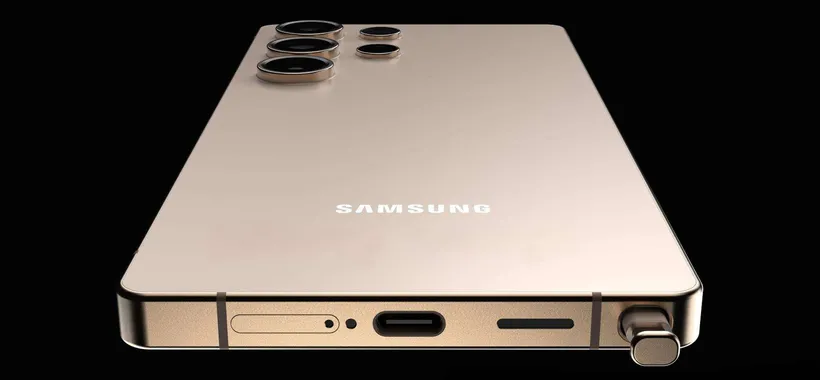 Samsung Galaxy S25: ci sono ottime notizie per la ricarica wireless