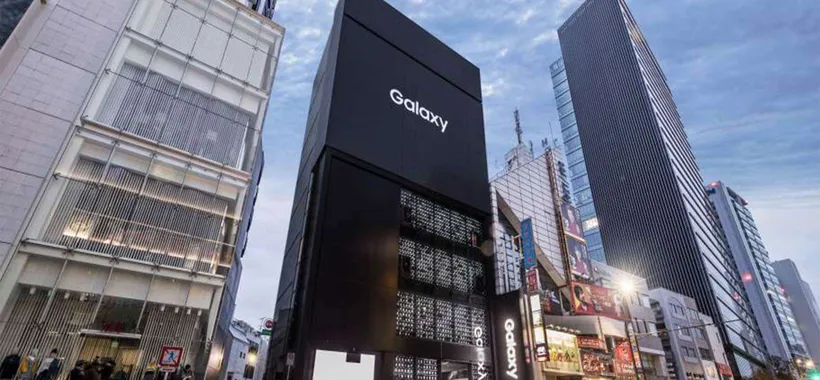 Samsung: probabile record negativo dopo 9 anni