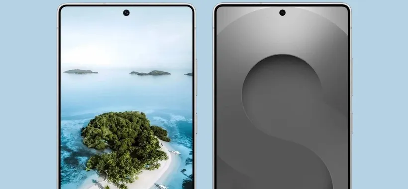 Samsung Galaxy S26 Ultra sarà una trascurabile evoluzione di S25 Ultra?