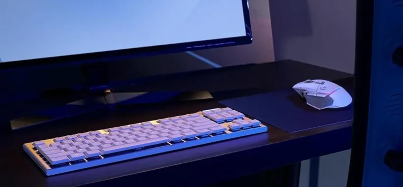 Il mouse gaming wireless Logitech che ridefinisce il gioco