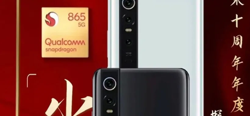 Xiaomi Mi 10: la camera da 108MP sembra certezza