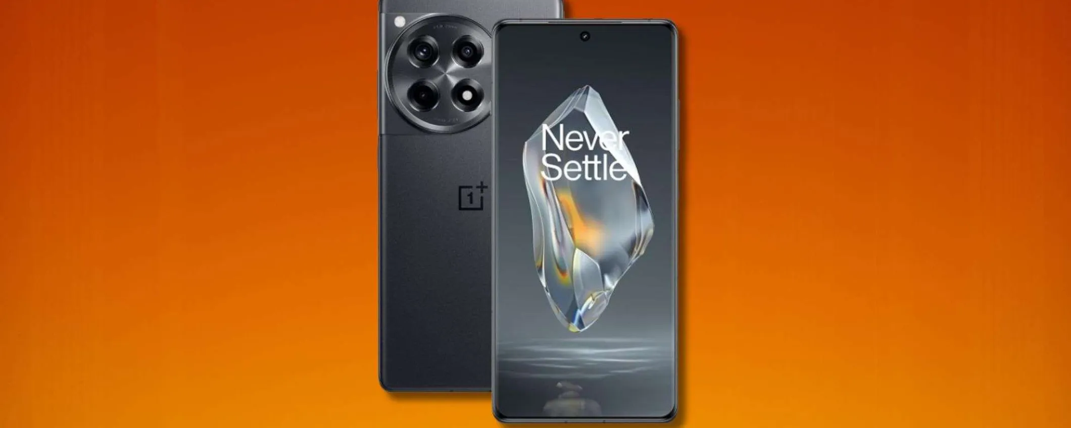 OnePlus 12R 5G, prezzo bomba: su Amazon è tuo con il 23% di sconto