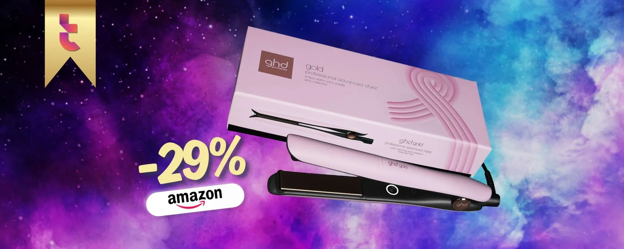 GHD Gold in Limited Edition è anche in sconto (29%) e con regali inclusi