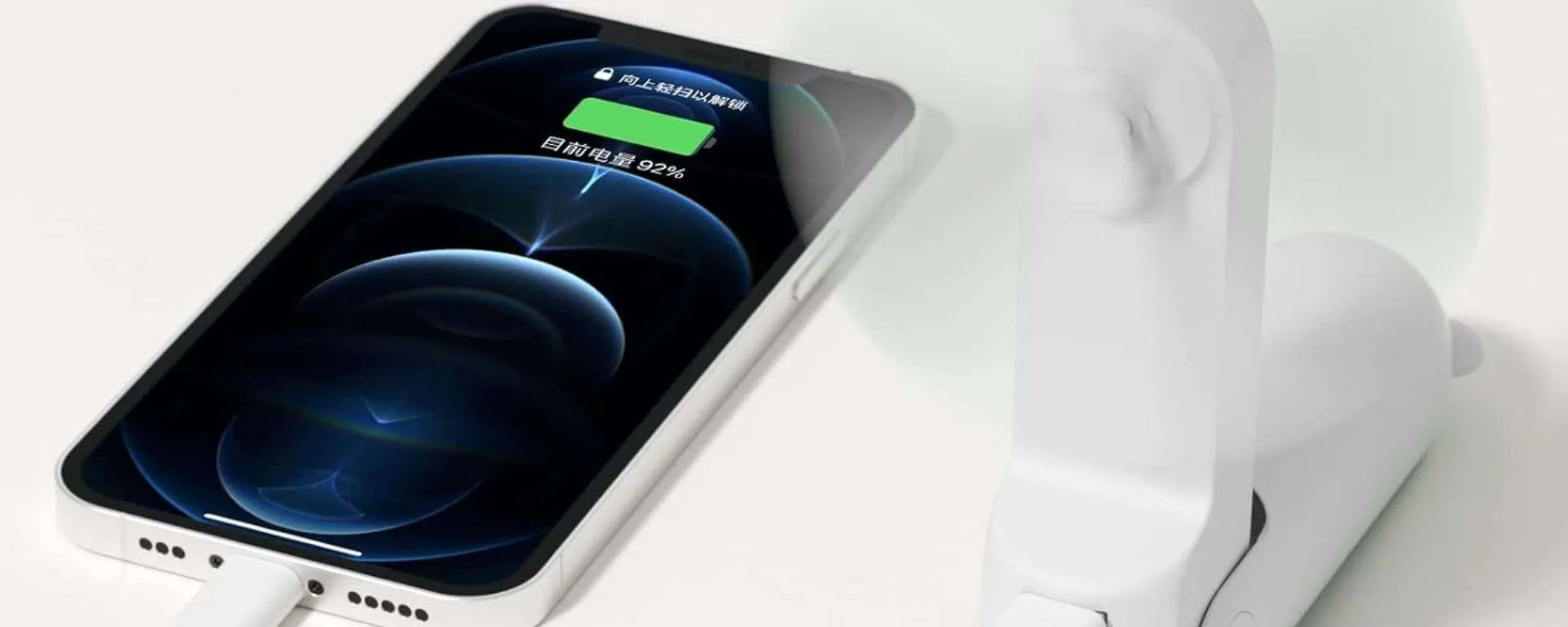 Power bank con ventilatore integrato: il gadget per l'estate in PROMO FLASH