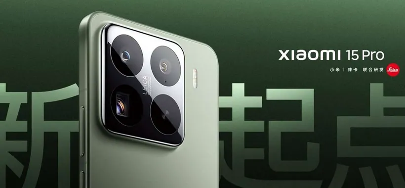 Xiaomi 15 e Xiaomi 15 Pro sono ufficiali: ecco prezzi e caratteristiche