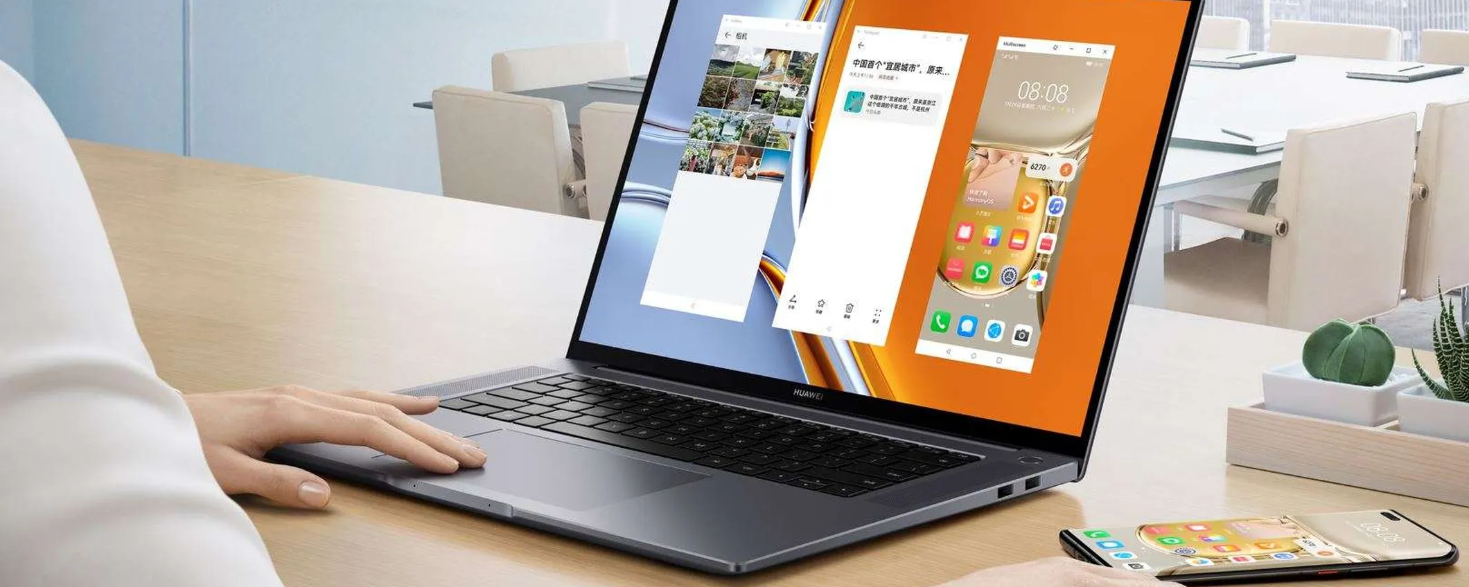 Huawei Matebook D16 con Core i5-12450H e 16 GB di RAM in offerta a 799€ su Amazon