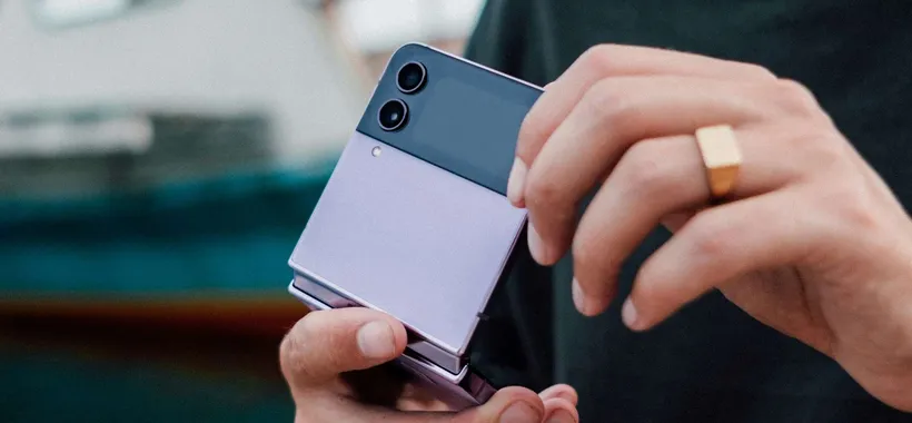 Samsung, la lineup del 2025 nascosta nell'ultima versione di One UI 7