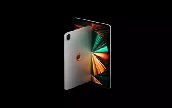 iPad Pro (2021) da 11