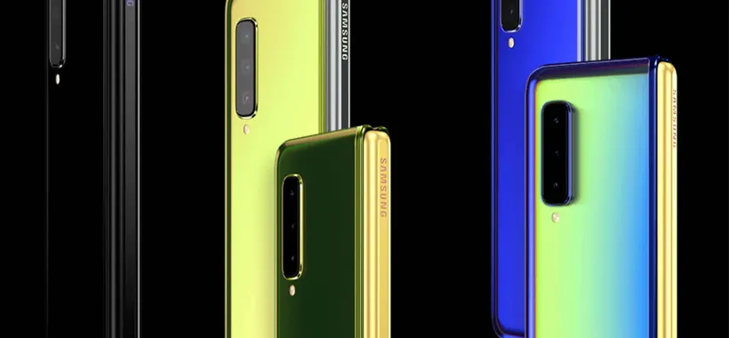 Galaxy Fold: forse anche in versione più economica