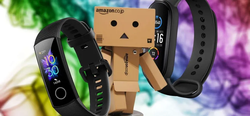 Smart Band, Prime Day 2020: quali tenere d’occhio