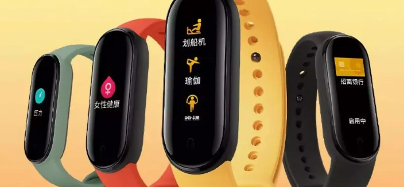 Xiaomi Mi Band 5 è (quasi) GRATIS su eBay: bastano 16€, quasi finita