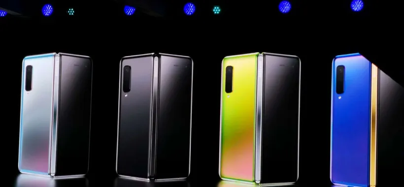 Galaxy Fold: Samsung, compro una vocale (A e U)