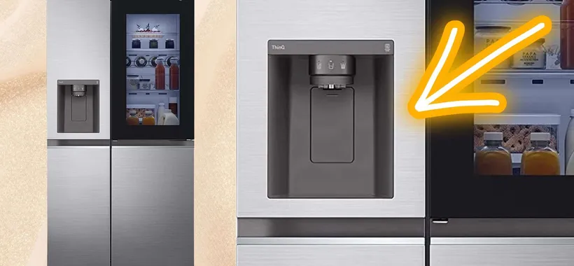 Frigorifero LG doppia porta, dispenser acqua e ghiaccio: sconto SHOCK (-58%)