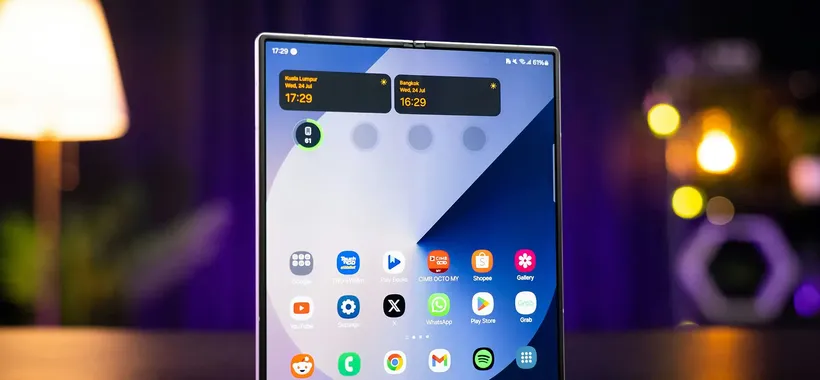 Galaxy Z Fold diventa Ultra: nuovo nome per il pieghevole di Samsung?