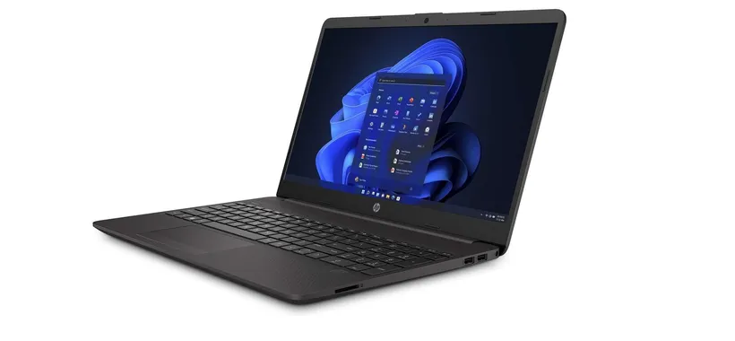 Questo notebook HP con i5 e 16 GB di RAM costa meno di 500€ su Amazon