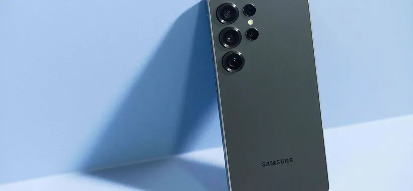 Galaxy S25 Ultra: ultime ore per avere fino a 450€ di extra sconto su Amazon