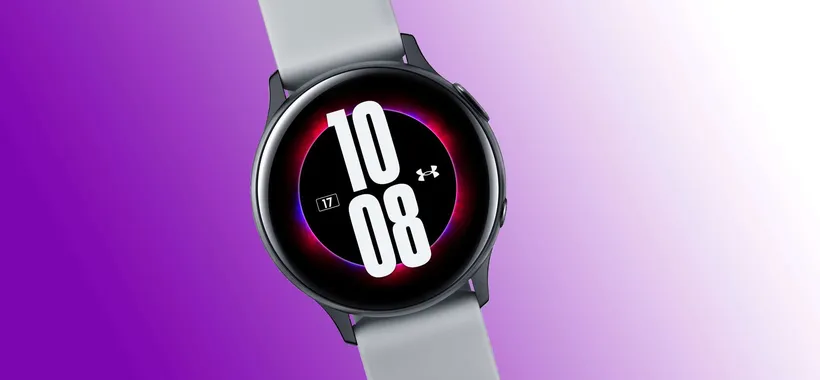 Galaxy Watch Active2 Under Armour Edition: cos'è?