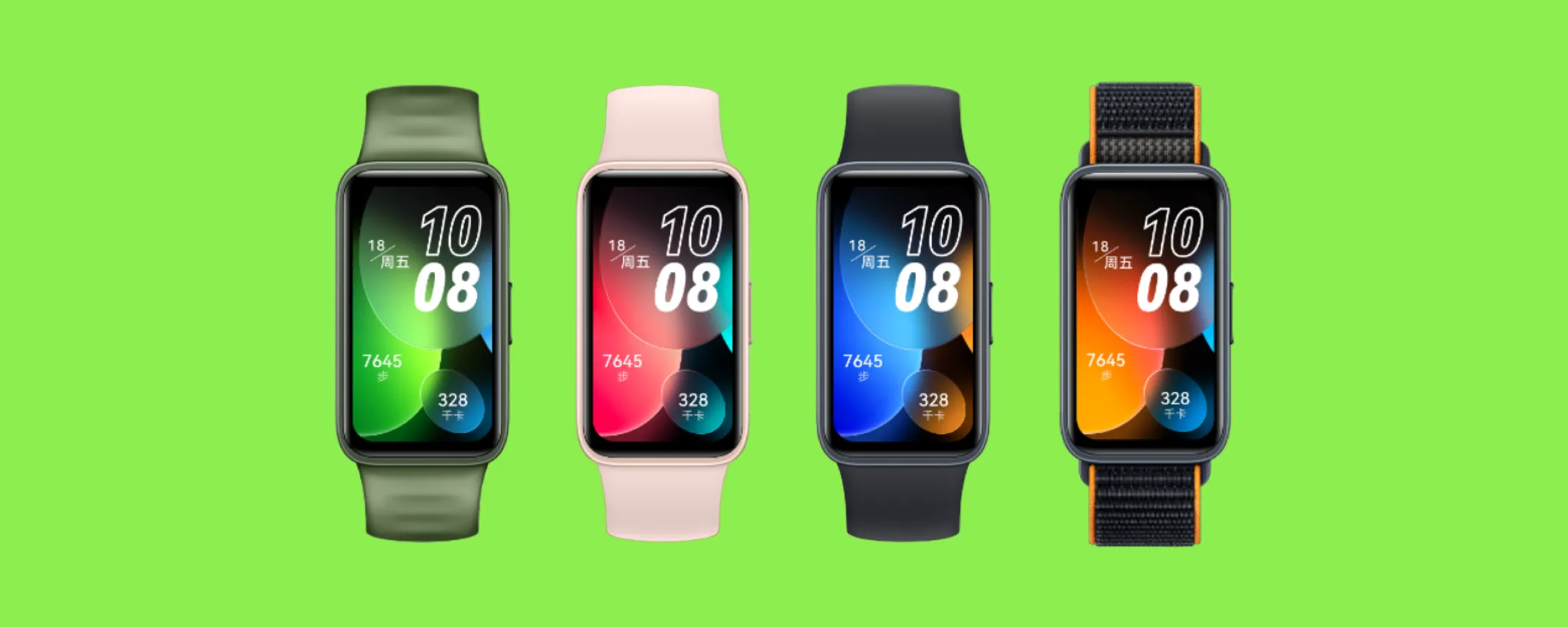 Huawei Band 8 a soli 49€: il tuo miglior assistente per sport e salute
