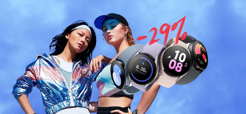 Torna in SUPER SCONTO il mitico Samsung Galaxy Watch5 (-29%)