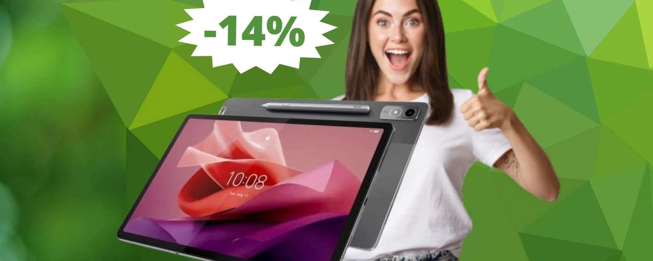 Lenovo Tab P12: SUPER sconto del 14% su Amazon
