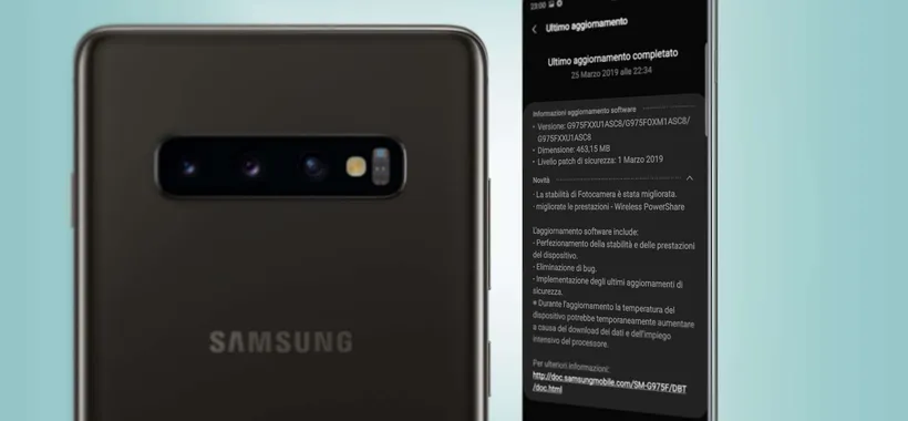 Galaxy S10, il primo aggiornamento è servito