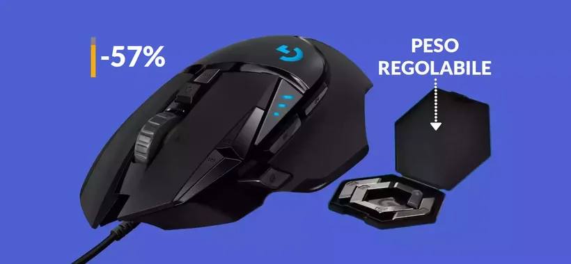 Mouse gaming Logitech: a questo prezzo è un vero REGALO (39€)