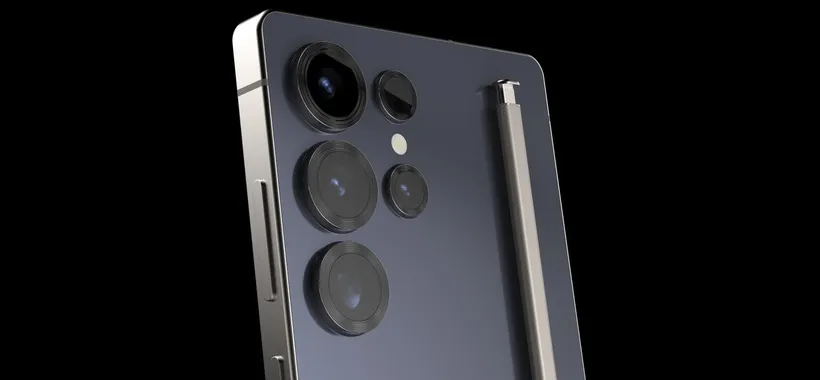 Anche il tuo Samsung Galaxy S25 Ultra ha questo problema? Fallo riparare