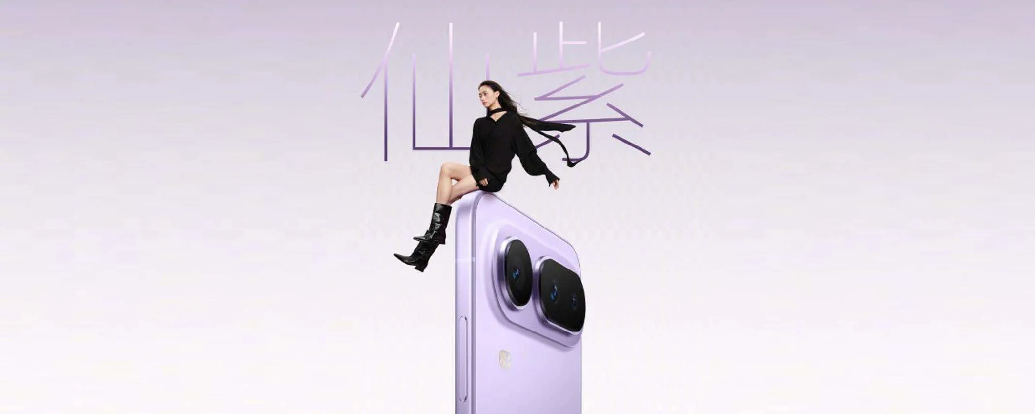 Honor Magic8 Pro Air si avvicina: i super sottili spuntano ormai come funghi