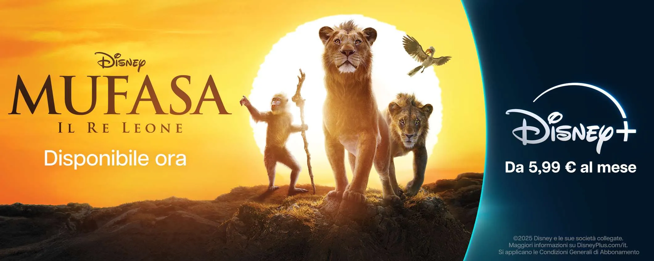 L'attesa è finita: Mufasa - Il re leone è ora disponibile in streaming