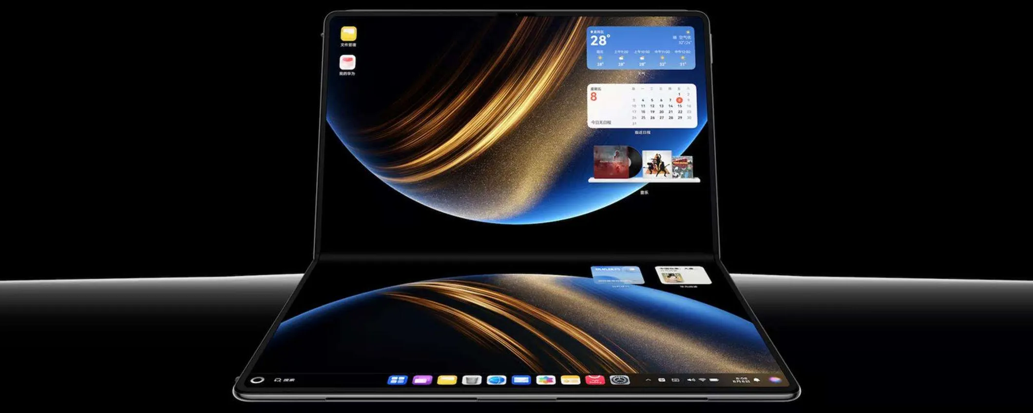 Amazon sfida Huawei: presto un laptop pieghevole da 18 pollici (Apple ci pensa)
