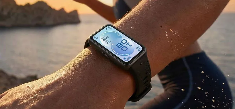 Huawei Band 11 a 37,89€: grande affare delle Offerte di Primavera Amazon