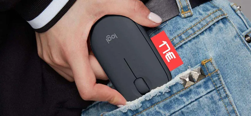Mouse Logitech Pebble: silenzioso, compatto ed infallibile (17€)