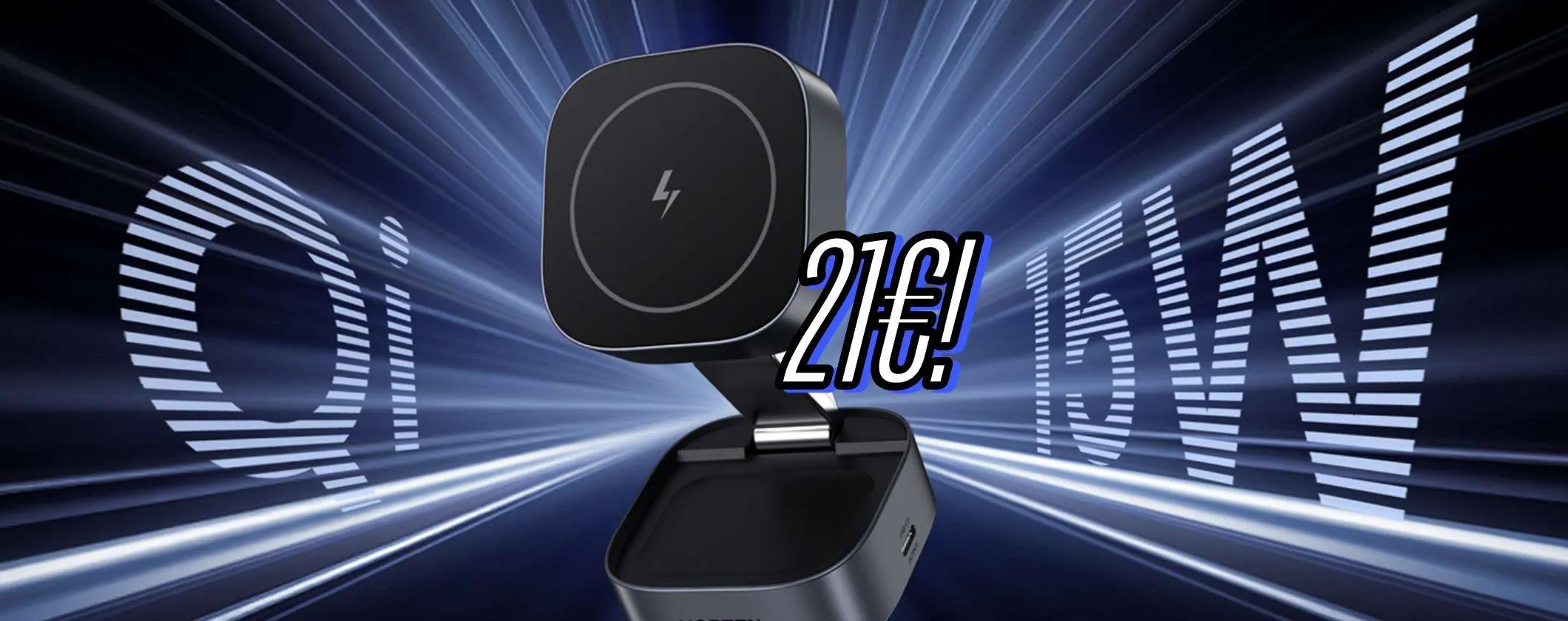 Il fantastico Caricatore Wireless UGREEN MagFlow  a soli 21€ è da prendere subito