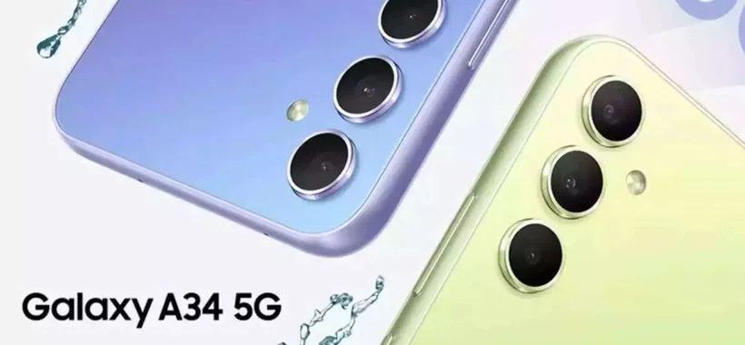Samsung Galaxy A34 è il mid-range da comprare con QUEST'OFFERTA (anche a rate)