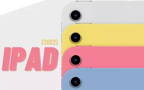 realme Pad al prezzo più WOW di sempre su  a 180€ (-38%)