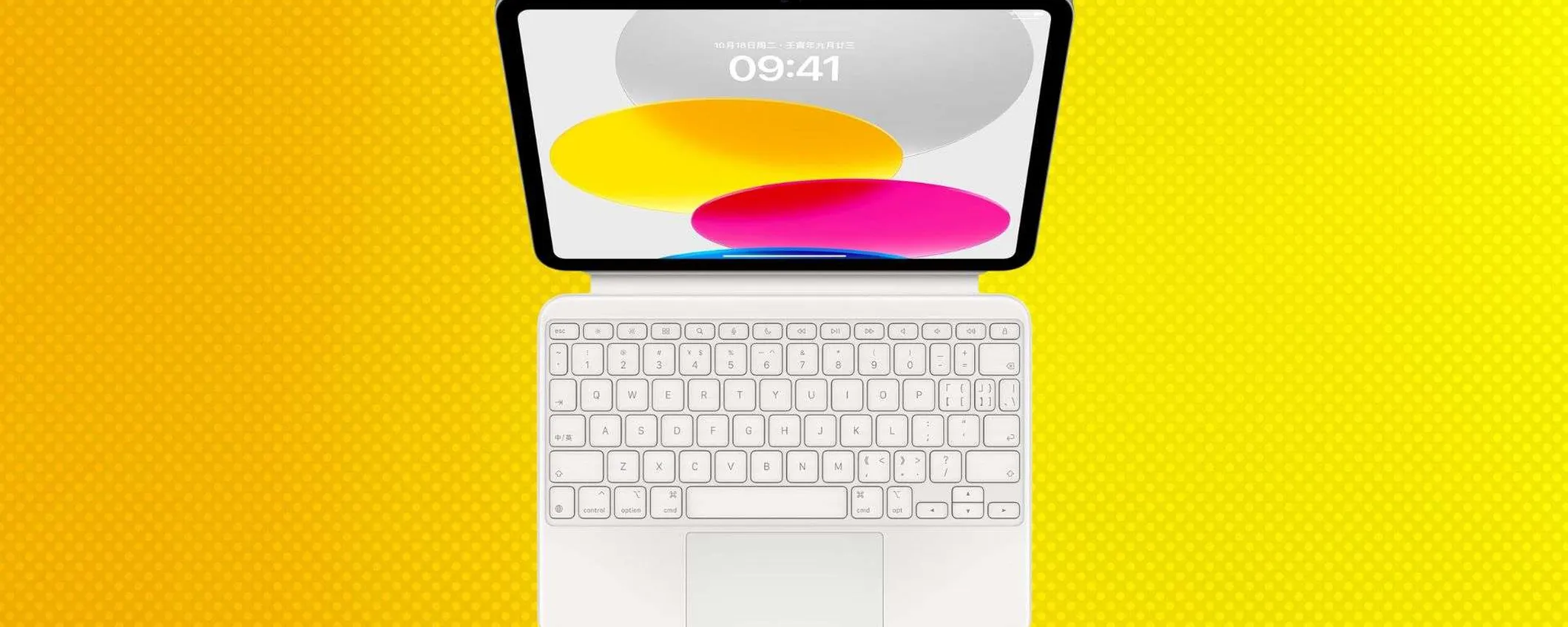 L'Apple Magic Keyboard Folio per iPad è in offerta a metà prezzo (Amazon)