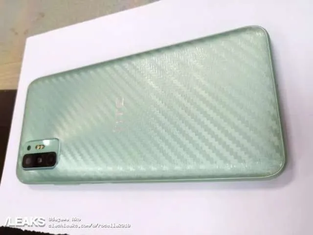 htc desire 21 pro
